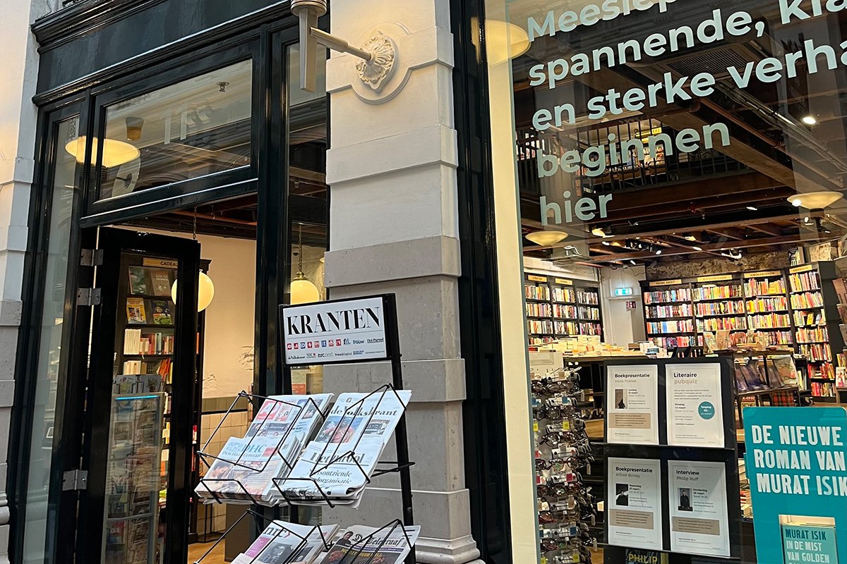DeVriesVanStockum